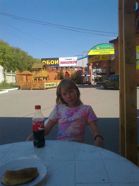 Мария Тыщенко