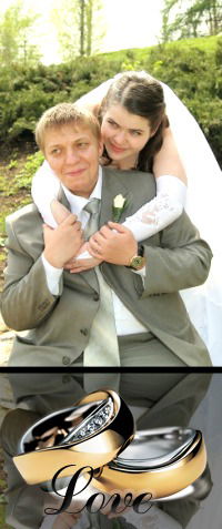 Юлия Степанова