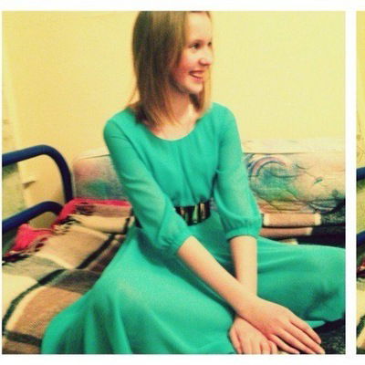 Анастасия Бозина