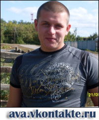 Бугурусланов Максим