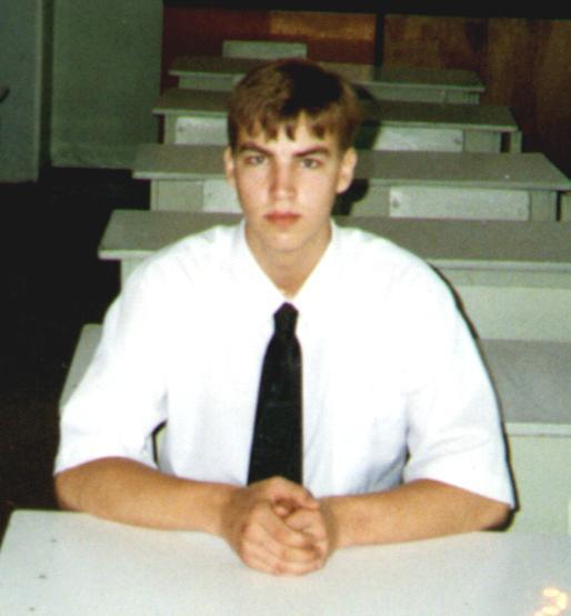 Дмитрий Катин