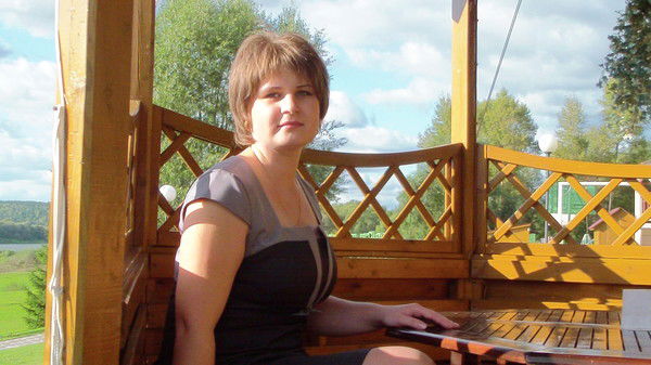 Татьяна Трофимчева