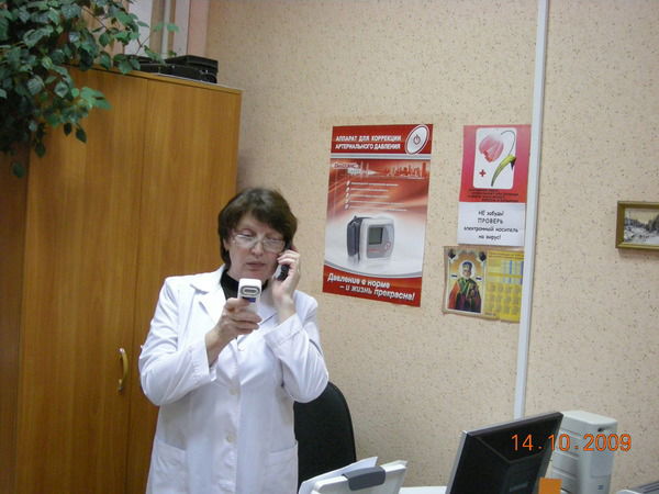 Ольга Минаева