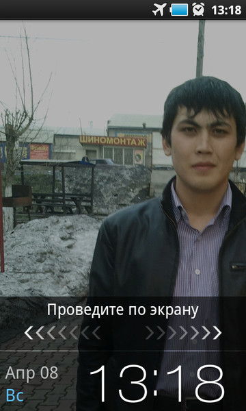 Нурбек Бапыев