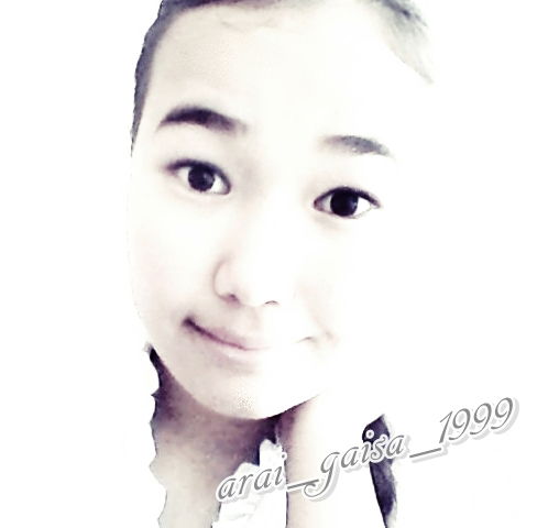 Гайсина Арайлым Саламатовна