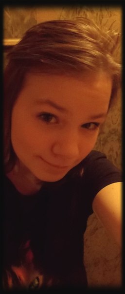 Света Окатова