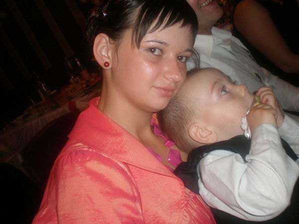 Кристина Волосач