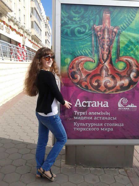 Лейла Саярсанова