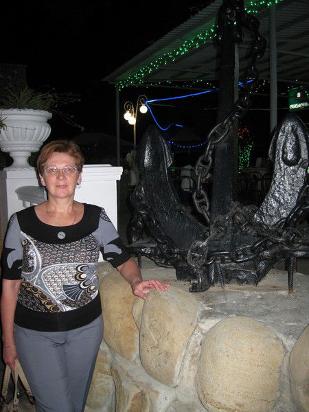 Ольга Антропова