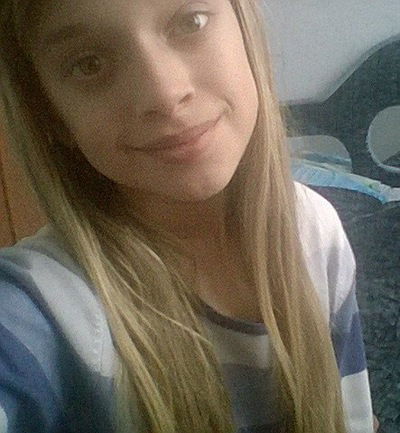 Юля Гилязова