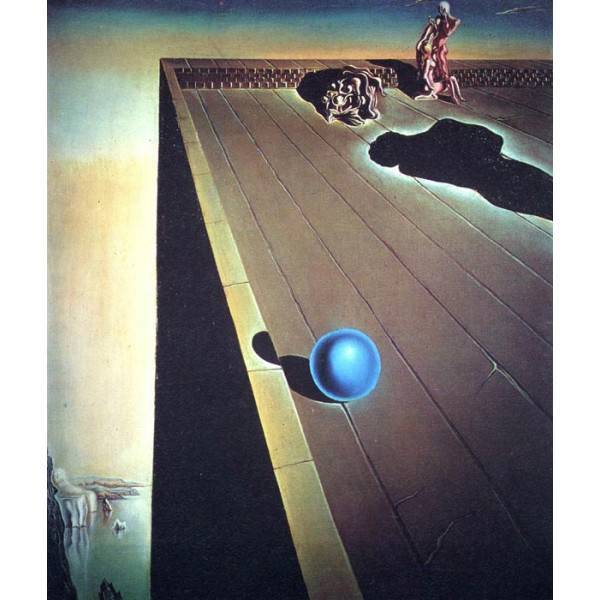 Алиска Конечно