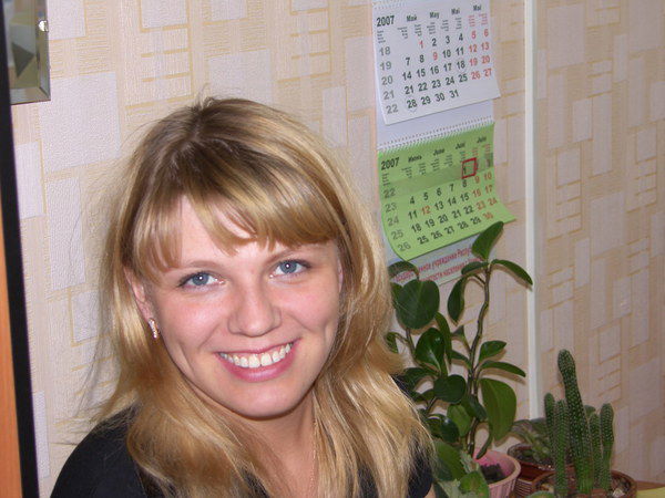 Татьяна Хлюстикова