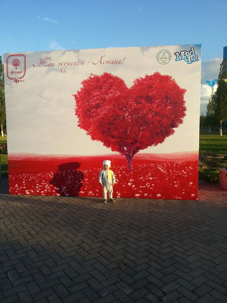 Молдир Зада