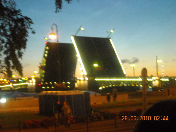 Иван Петров