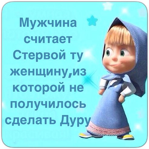 Евгения Рискина