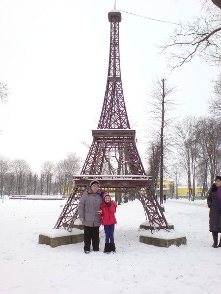 Марина Зорина