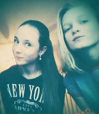 Мира Ляскавка