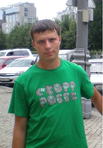 Артём Скориков