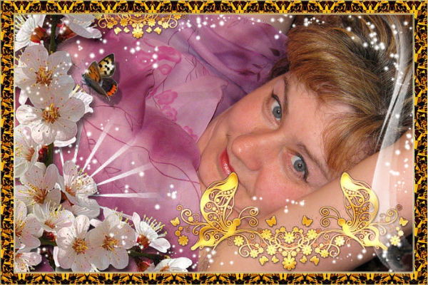 Ирина Исаева