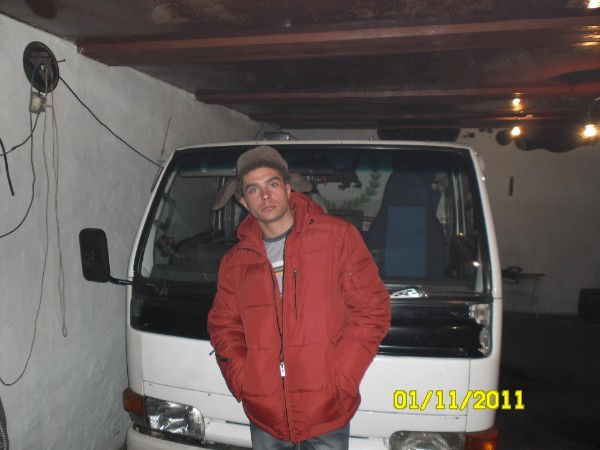 Денис Рыбас