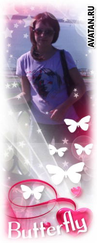 Анастасия Гумерова