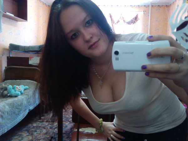 Кристина Трофимова