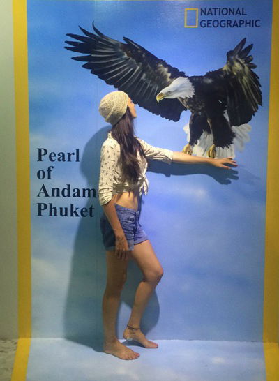 Оксана Бойчук