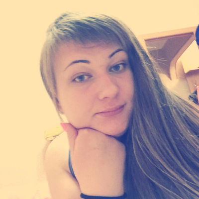 Ольга Гладкова