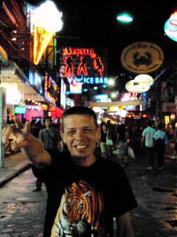 Максим Новиков