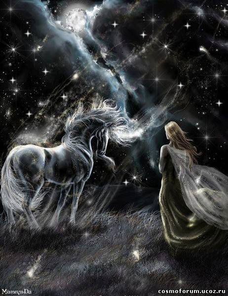 Регула Хауранг