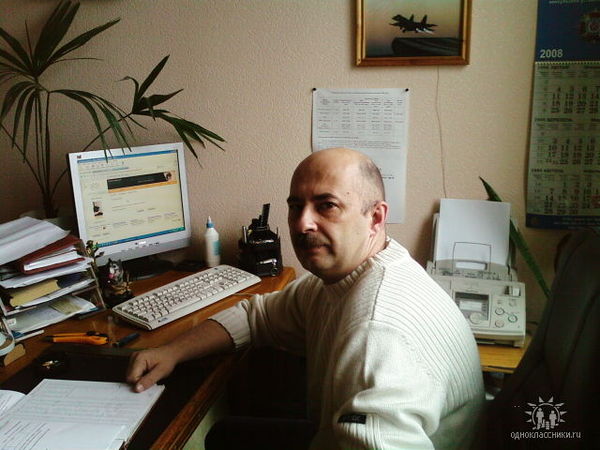 Сергей Полудненко