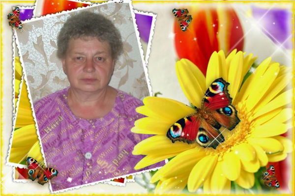 Татьяна Сидорова