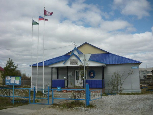 Администрация Сельское Поселение Сергино