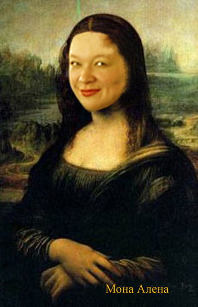 Елена Поддубная-Морева