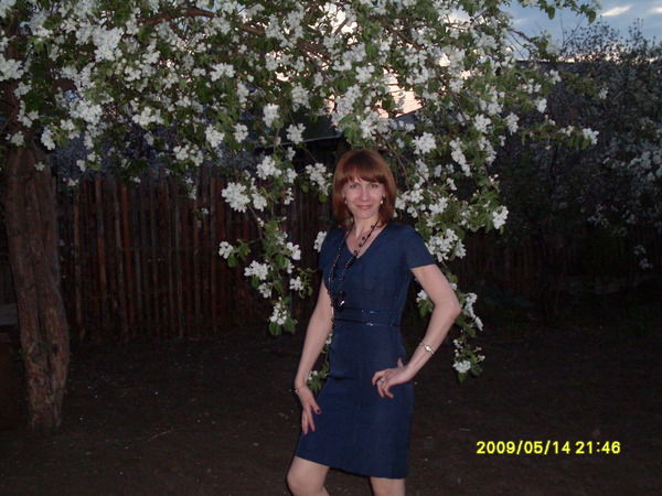 Ольга Иванова