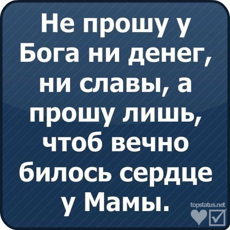 Бауржан Туменов