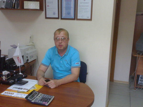 Александр Куликов