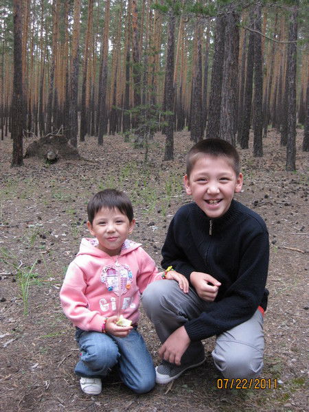 Бек Конилкош