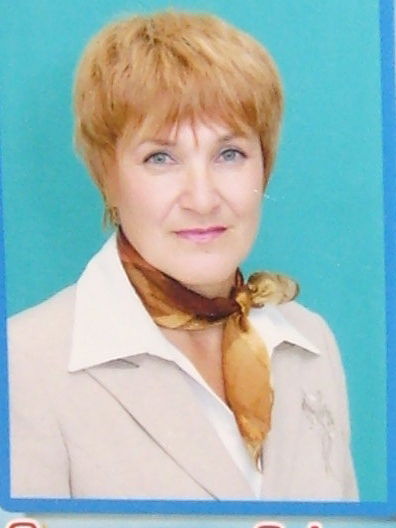 Зоя Сересева