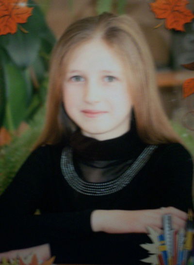 Диана Яковлева