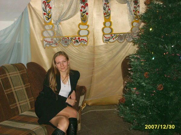 Ирина Ильина