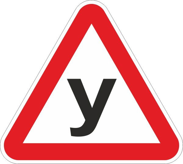 Александр Куропалкин