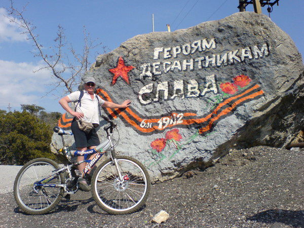 Андрей Портнов