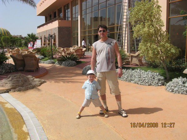 Александр Цыганов