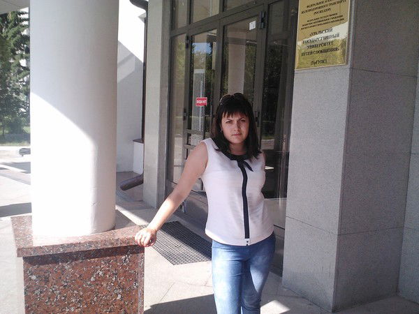 Таня Арнаутова