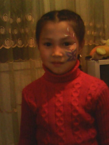 Айнаш Бекенова