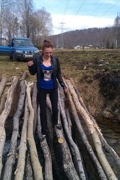 Евгения Чащина