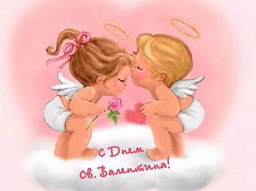 Татьяна Соловьёва