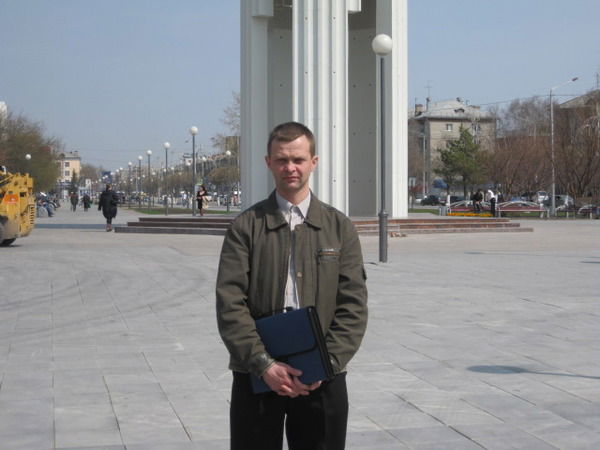 Алексей Бердюгин