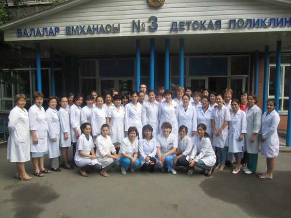 Рая Кингановна